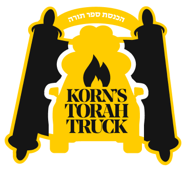 Torah Truck Logo